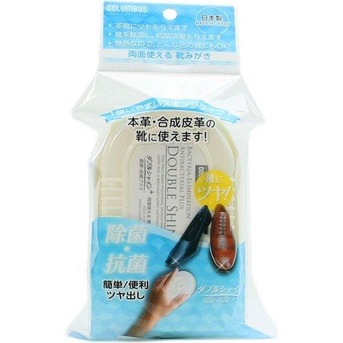 コロンブス ダブルシャイン 除菌・抗菌プラス ( 1個 )/ : 爽快ドラッグ