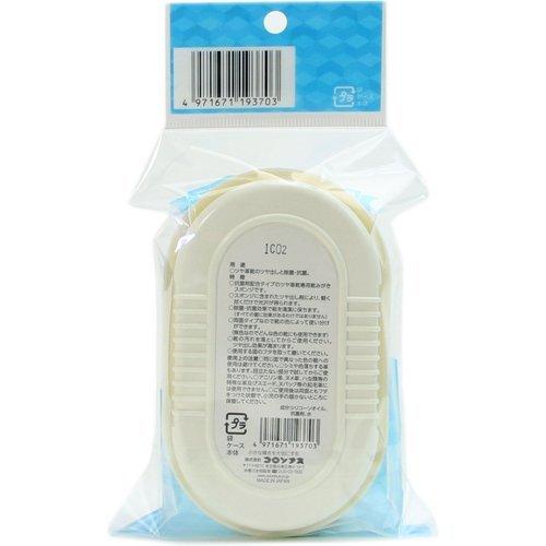 コロンブス ダブルシャイン 除菌・抗菌プラス ( 1個 )/ : 爽快ドラッグ