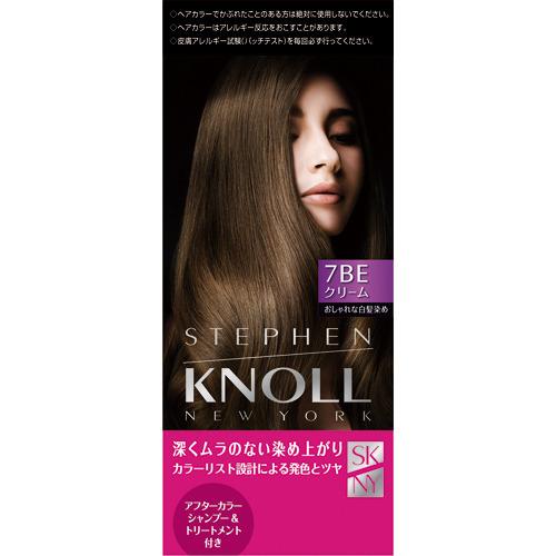 スティーブンノル カラークチュール クリームヘアカラー 7BE ライト