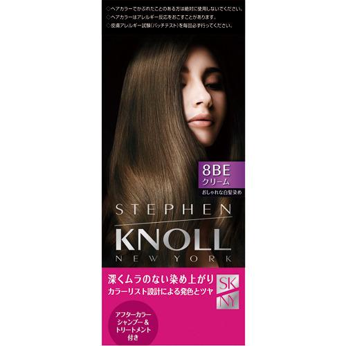 スティーブンノル カラークチュール クリームヘアカラー 8BE ピュア