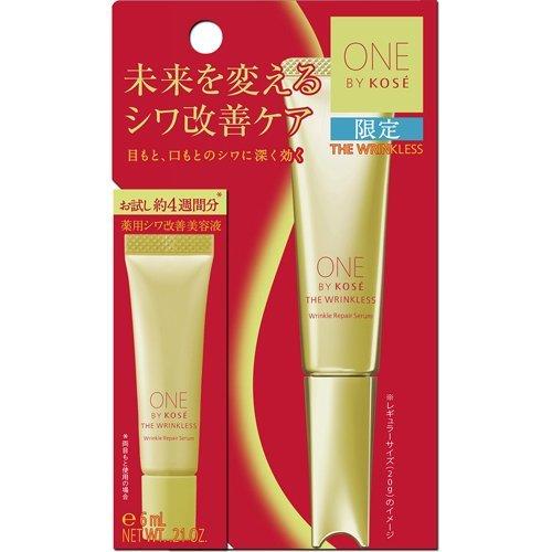 企画品)ONE BY KOSE ザ リンクレス S ミニサイズ ( 6g )/ ONE 企画品)ONE BY KOSE ザ リンクレス S ミニサイズ ( 6g )/ ONE
