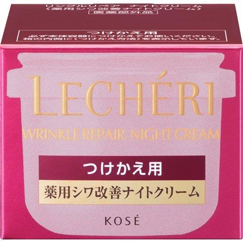 の 人気アイテムランキング ルシェリ リンクルリペア ナイトクリーム つけかえ用 ( 40g フェイスクリーム