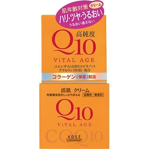 バイタルエイジ Q10クリーム ( 40g )/ : 爽快ドラッグ - 通販 バイタルエイジ Q10クリーム ( 40g )/ : 爽快ドラッグ - 通販