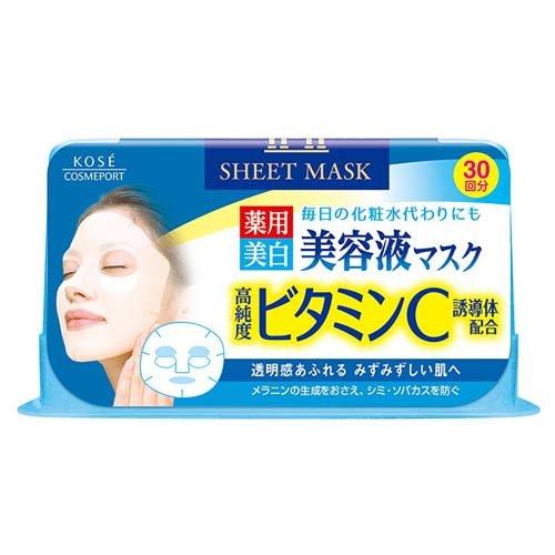 クリアターン VC エッセンスマスク ビタミンC ( 30枚 )/ 大容量 クリアターン VC エッセンスマスク ビタミンC ( 30枚 )/ 大容量