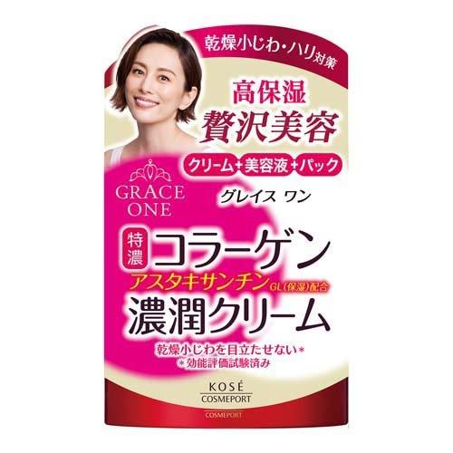 グレイスワン 濃潤クリーム ( 100g )/ うるおい ハリ感 乾燥 グレイスワン 濃潤クリーム ( 100g )/ うるおい ハリ感 乾燥