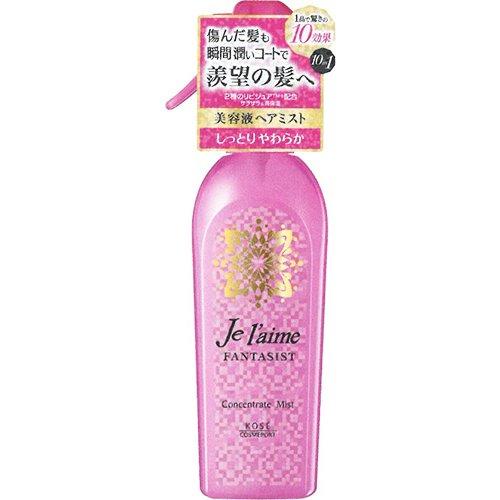 ジュレーム ファンタジスト コンセントレートミスト しっとりやわらか