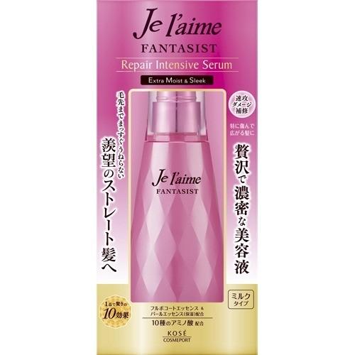4971710389937 【24個入】 ジュレームファンタジストリペアインテンシブセラム 87729【キャンセル不可】 ジュレーム ファンタジスト リペアインテンシブセラム ストレート