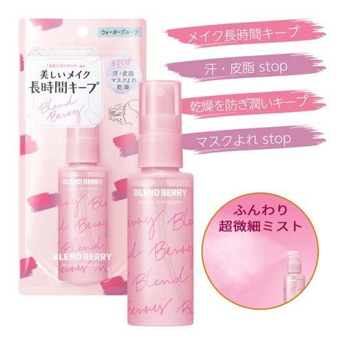 ブレンドベリー メイクアップ キーピング ミスト ( 60ml )/ : 爽快