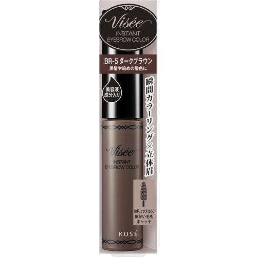 ヴィセ リシェ インスタント アイブロウ カラー Br 5 ダークブラウン 7g ヴィセ リシェ 爽快ドラッグ 通販 Yahoo ショッピング