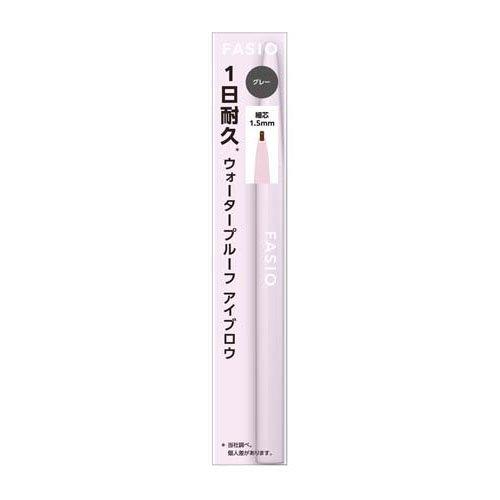 ファシオ アイブロウ ペンシル 01 グレー ( 0.07g )/ fasio(ファシオ