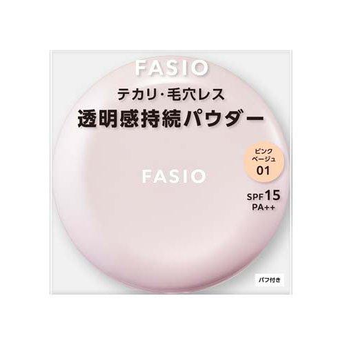 ファシオ エアリーステイ パウダー 01 ピンクベージュ ( 10g )/ fasio