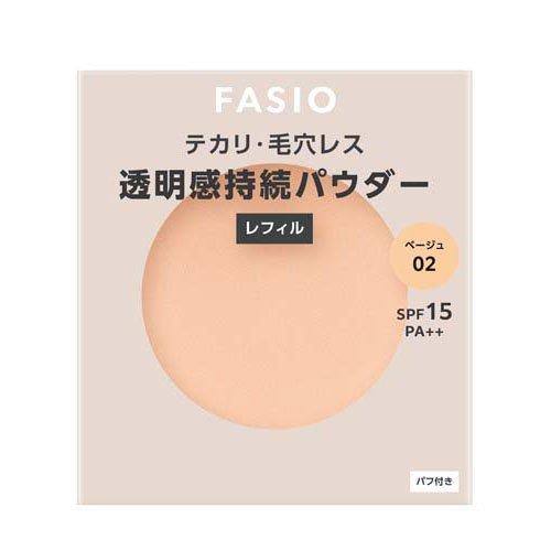 ファシオ エアリーステイ パウダー レフィル 02 ベージュ ( 10g