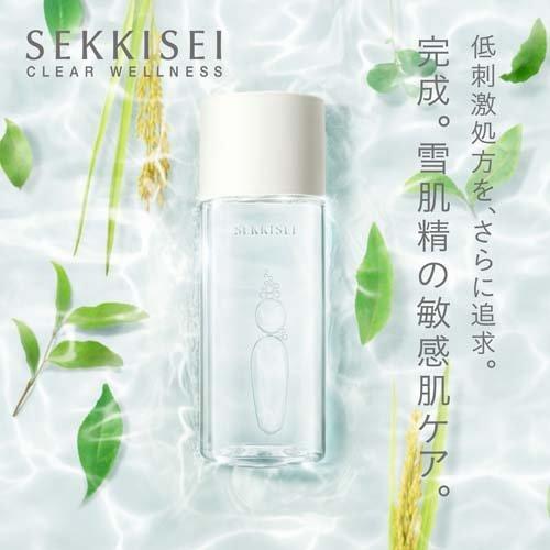 雪肌精 クリアウェルネス ピュア コンク SS ( 125ml )/ 雪肌精｜soukai｜02