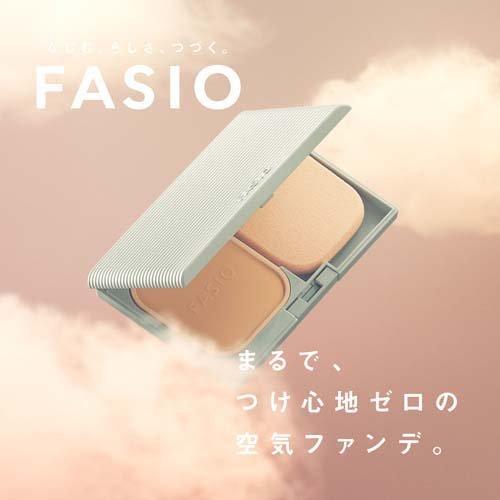 ファシオ エアリーステイ パウダーファンデーション 405 ( 10g