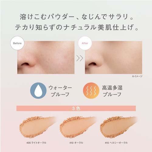 ファシオ エアリーステイ パウダーファンデーション 415 ( 10g