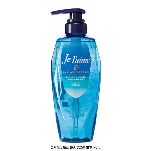 ジュレーム iP タラソリペア 美容液シャンプー モイスト＆スムース