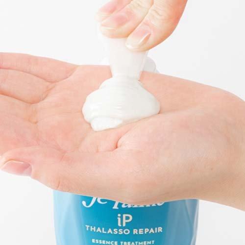 ジュレーム iP タラソリペア 補修美容液トリートメント モイスト