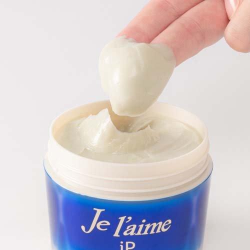 ジュレーム iP タラソリペア コンセントレートヘアマスク ( 200g