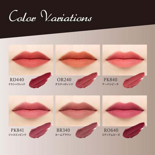 ヴィセ ニュアンス マット ルージュ PK840 ( 4g )/ VISEE(ヴィセ ヴィセ ニュアンス マット ルージュ PK840 ( 4g )/ VISEE(ヴィセ