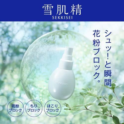 雪肌精 クリアウェルネス アレルマイルド ミスト ( 80ml )/ : 爽快