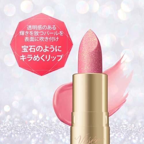 ヴィセ ジェミィ ティント セラム BE370 ( 2.9g )/ VISEE(ヴィセ