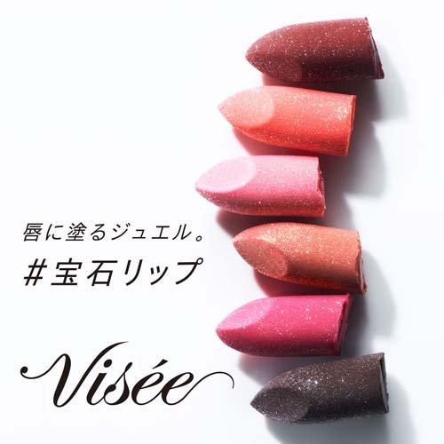 ヴィセ ジェミィ ティント セラム OR270 ( 2.9g )/ VISEE(ヴィセ