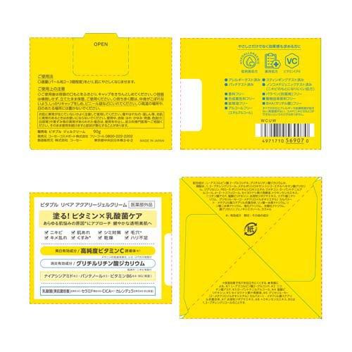 ビタプル リペア アクアリージェルクリーム つけかえ ( 90g )/ : 爽快