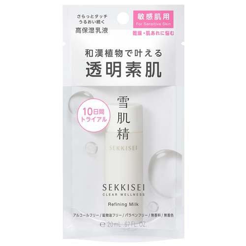 雪肌精 クリアウェルネス リファイニング ミルク SS (トライアル