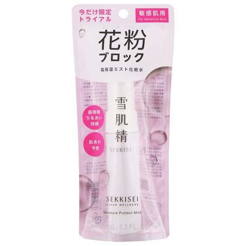 企画品)雪肌精 クリアウェルネス アレルマイルド ミスト (トライアル