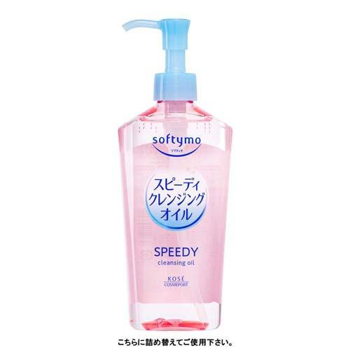 ソフティモ スピーディ クレンジングオイル つめかえ ( 210ml ソフティモ スピーディ クレンジングオイル つめかえ ( 210ml