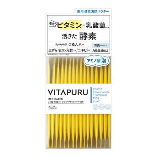 ビタプル ディープリペア クリアパウダーウォッシュ ( 30包入