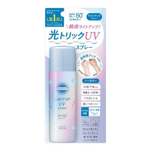 サンカットR ライトアップUV スプレー ( 60g )/ サンカット : 爽快