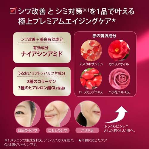 グレイス ワン 薬用リンクル リペアジェル ( 100g )/ グレイスワン