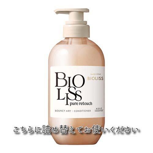 ビオリス ピュアレタッチ ぺたふぅわ ヘアコンディショナー つめかえ
