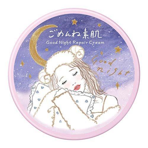 クリアターン ごめんね素肌 おやすみリペアクリーム ( 50g )/ : 爽快