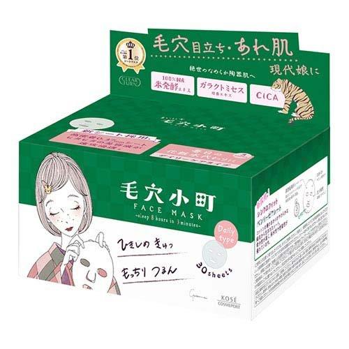 クリアターン まいにち毛穴小町マスク ( 30枚入 )/ : 爽快ドラッグ