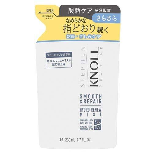 スティーブンノル ハイドロリニューミスト スムースリペア A 詰め替え