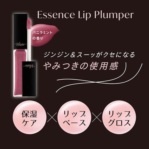 ヴィセ エッセンス リッププランパー PK801 ( 5.5ml )/ VISEE(ヴィセ
