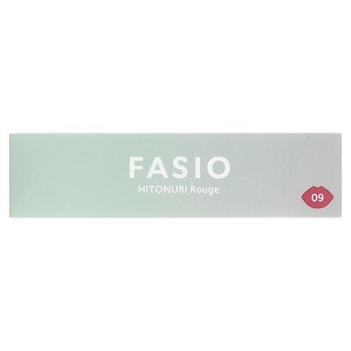 ファシオ ヒトヌリ ルージュ 09 ( 3.8g )/ fasio(ファシオ) チェリー