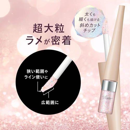 ヴィセ 3D グリッター アイリキッド WT-1 ( 3.3ml )/ VISEE(ヴィセ