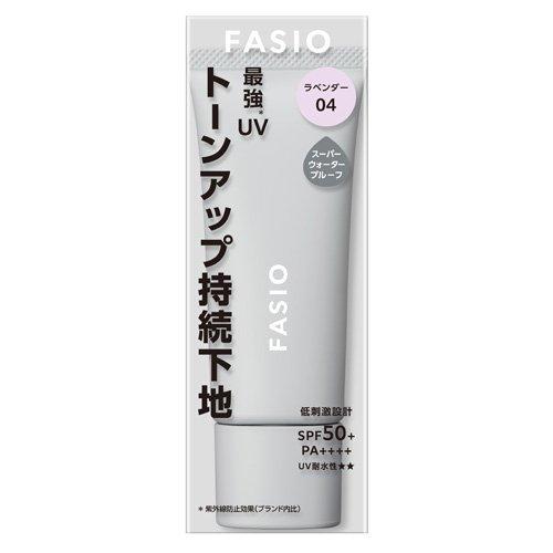 ファシオ くずれ・日やけ防止下地 04 ( 25g )/ fasio(ファシオ) : 爽快