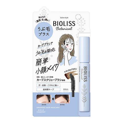 SSビオリス ボタニカル うぶ毛メイク ヘアマスカラ ( 8g )/ ビオリス