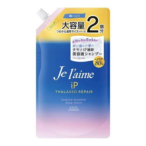 ジュレーム IP タラソリペア 補修美容液シャンプー ディープモイスト
