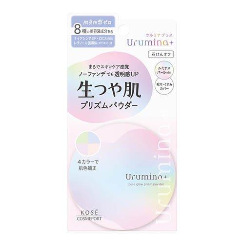 ウルミナプラス 生つや肌 プリズムパウダー ( 11g )/ : 爽快ドラッグ