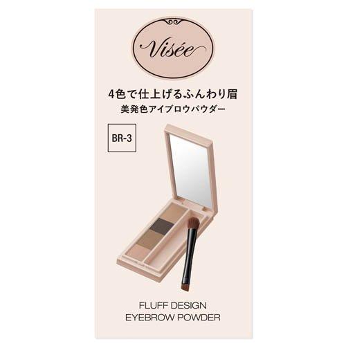 ヴィセ フラッフデザイン アイブロウパウダー BR-3 ( 3.4g )/ VISEE
