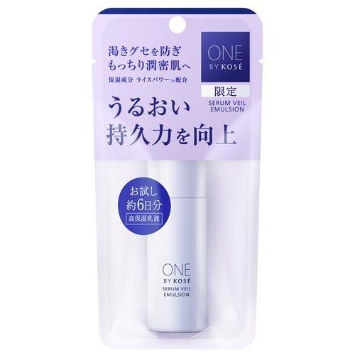 企画品)ONE BY KOSE (ワンバイコーセー) セラムヴェール エマルジョン