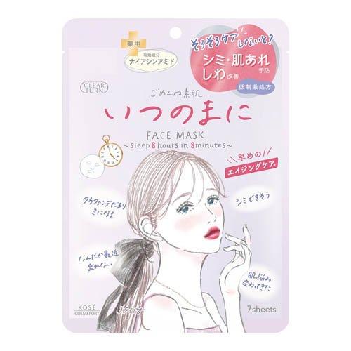 クリアターン ごめんね素肌 いつのまにマスク ( 7枚入 )/ : 爽快
