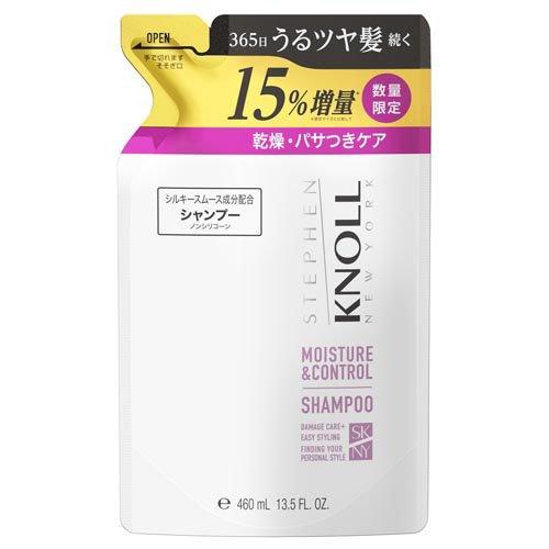 企画品)スティーブンノル モイスチュアコントロール シャンプー W 詰替