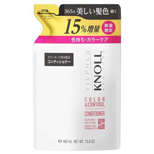 企画品)スティーブンノル カラーコントロール コンディショナー W 詰替