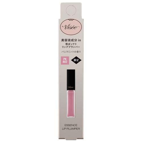 企画品)ヴィセ エッセンス リッププランパー PK802 ( 5.5mL )/ VISEE